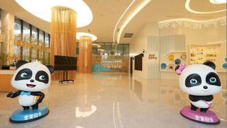 兒童產(chǎn)品頻現(xiàn)擦邊內(nèi)容？小天才之后，寶寶巴士也“翻車(chē)”