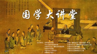 無(wú)需預(yù)約，打好提前量，到場(chǎng)即看~