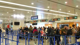 浦東國際機(jī)場口岸今年出入境人員總量突破3000萬人次