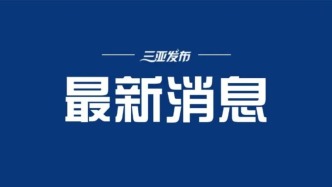 中國人民銀行將發(fā)行中國電影誕生120周年金銀紀念幣