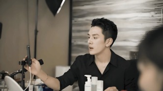 預售比現(xiàn)貨貴背刺“所有女生”？李佳琦們黃金時代落幕