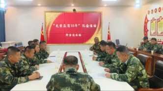 韩家园林场“光荣在岗三十年”纪念活动侧记