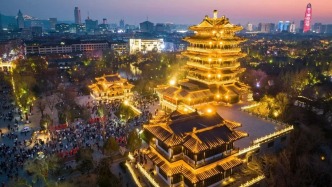 “一湖一環(huán)”燈光亮化時(shí)間調(diào)整通告