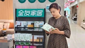 0→3000，崇州的她用了17年時(shí)間