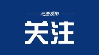 今天，神舟二十一號(hào)航天員乘組出征太空！