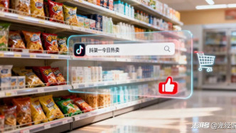 爆賣上千萬，白牌打法做寵物，還能火多久？