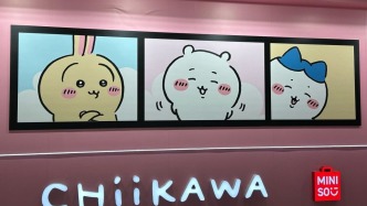 名創(chuàng)優(yōu)品，正在逃離10元店