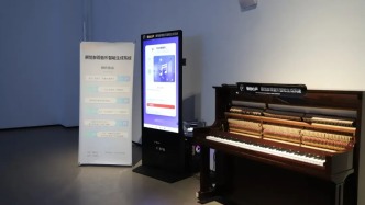 當(dāng)算法開始“整活”，這些作品太好玩！