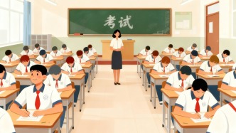 重要！2026年初中学考报名时间确定