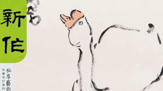 新作丨李易之：潤物似有聲系列四