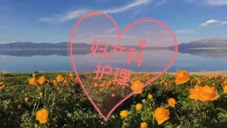 關(guān)于懷孕，你一定要知道這些事