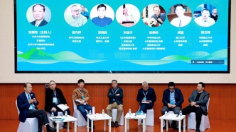 第九屆政府績(jī)效管理與績(jī)效領(lǐng)導(dǎo)國(guó)際學(xué)術(shù)會(huì)議在蘭州大學(xué)召開(kāi)