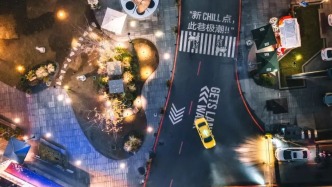 沙坪壩入選全市首批特色漫游線路！