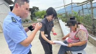 九九又重阳   调解弥亲情