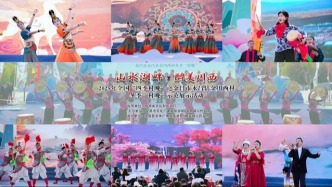 2025年全國“冬季村晚”示范點展示活動在金昌市永昌縣城關(guān)鎮(zhèn)金川西村舉辦