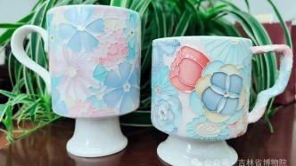 吉林省博物院文創(chuàng)獲2025中國特色旅游商品大賽銀獎