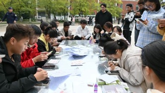 山東科技大學(xué)能源學(xué)院舉辦“國(guó)風(fēng)文化月”  墨香篆刻活動(dòng)