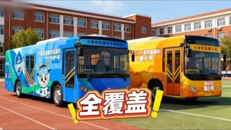 11月1日，長春醫(yī)保服務(wù)直通車送服務(wù)到身邊