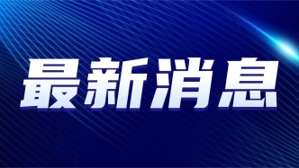 畢業生速看北京出臺一攬子促進畢業生就業創業服務舉措