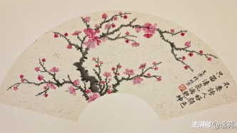 墨彩流云，心繪乾坤——張菲菲書畫作品賞析