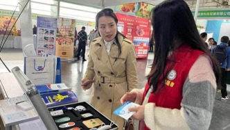 未來養老新模式，打造15分鐘居家醫養服務圈 | 銀博會亮點