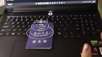 自強不息，獨樹一幟 用AE打開蘭大校徽