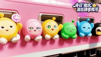 長春發(fā)力！再甩“王炸”