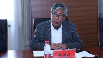 柯銀斌在京出席國際交往前沿學術研討會