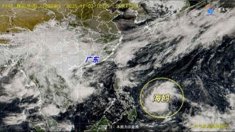 2-3日弱冷空氣到訪，廣東早晚清涼
