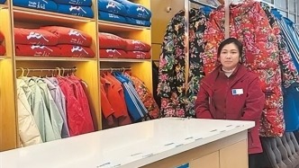 人民日報海外版點贊長白山景區(qū)：旅游服務有了“新標尺”