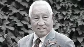 深切緬懷劉銘庭校友！