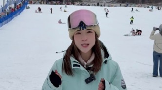 連續(xù)四天免費！長白山可以滑雪啦！