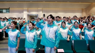 “小海豚”整裝待發(fā)！十五運會和殘?zhí)貖W會肇慶賽區(qū)志愿者集結(jié)誓師