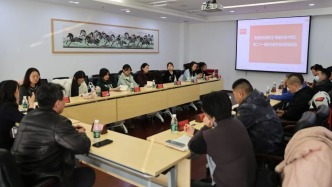 西城區(qū)“智慧助老惠民生 網(wǎng)絡科普夕陽紅”第二十一屆老年數(shù)字培訓班啟動會舉行