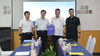 怀柔区“全国科技工作者日”—— 走访慰问科技工作者基层行活动举行