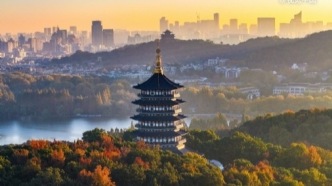 500億，浙江超級基金誕生