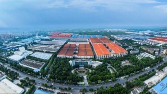 官宣，西部唯一！