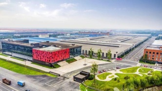 入選“國家隊(duì)”，四川首例！