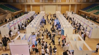 北京鼓勵(lì)高校畢業(yè)生在京就業(yè)！參加招考（聘）條件將放寬