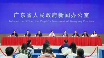 剛剛公布！廣東新一輪消費(fèi)券來(lái)了