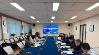 中國(guó)核工業(yè)聯(lián)合研究生院專家一行來蘭州大學(xué)交流座談