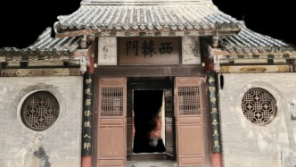 【历史文化】追寻天行汉影‖卢苇秋 