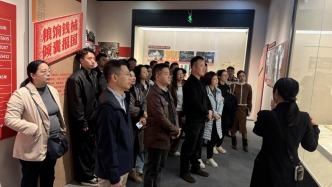 “蓉商榮耀、青藍(lán)接力”——市委統(tǒng)戰(zhàn)部組織開展第二期成都市年輕一代民營企業(yè)家理想信念教育主題活動