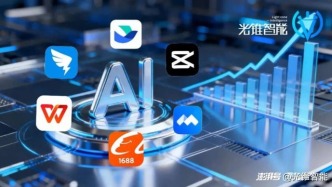 AI時代，人們終于愿意為軟件付費了