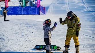 聽勸！冬天來長春，就要這么玩！