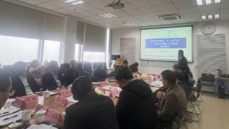 核心技術(shù)成果應(yīng)用落地，“千人進(jìn)千企”賦能門(mén)頭溝區(qū)產(chǎn)業(yè)升級(jí)