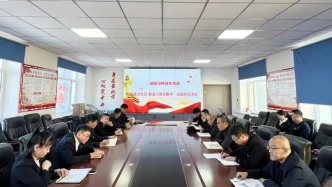 湖通河林场党支部组织开展“同过政治生日 重温入党志愿书”主题党日活动