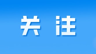 廣東新規(guī)！夫妻可互查對(duì)方名下房產(chǎn)、車(chē)輛
