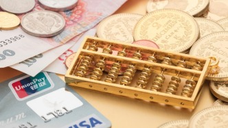 部分銀行緊急調(diào)整積存金業(yè)務(wù)，釋放什么信號？