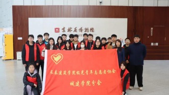 吉林省博物院“志愿者團隊”2025年10月服務時長公示！